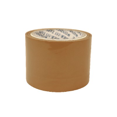 Brown tape- 3in/65m- Pack Of 2